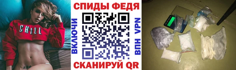 АМФЕТАМИН 98% Новое Девяткино