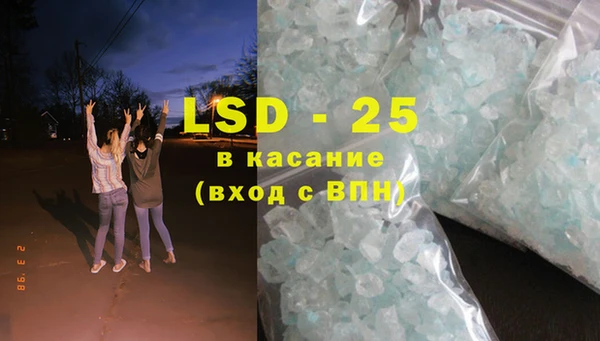 каннабис Баксан