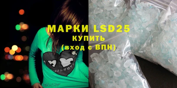 прущие крисы Балахна