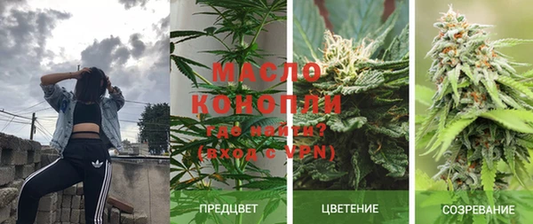 каннабис Баксан