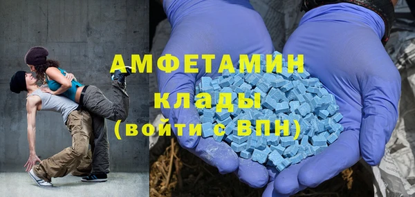каннабис Баксан
