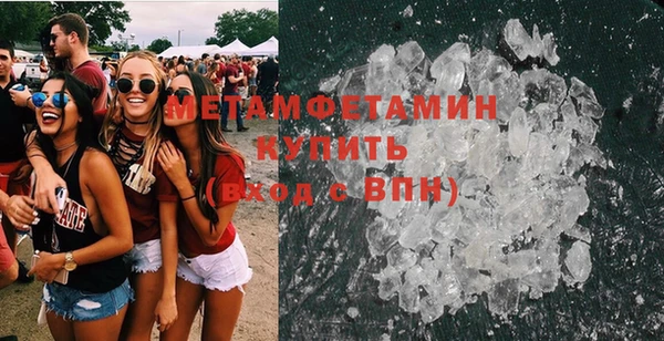 прущие крисы Балахна