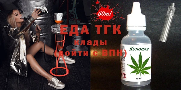 каннабис Баксан
