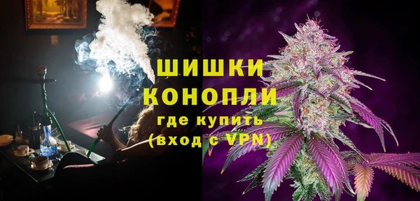 экстази Балабаново