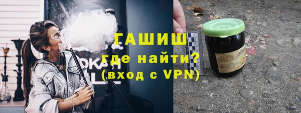 каннабис Баксан