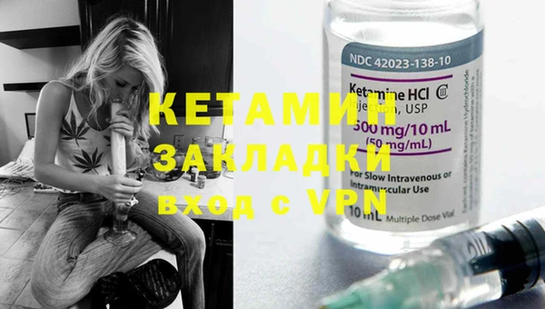 прущие крисы Балахна