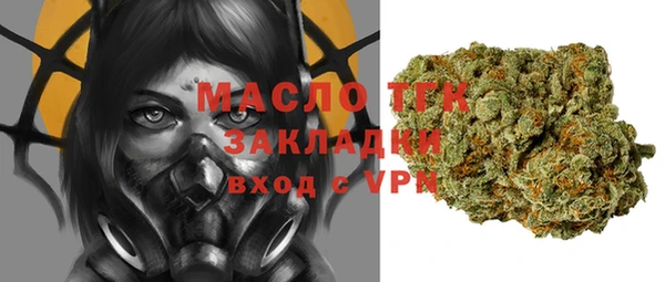 прущие крисы Балахна