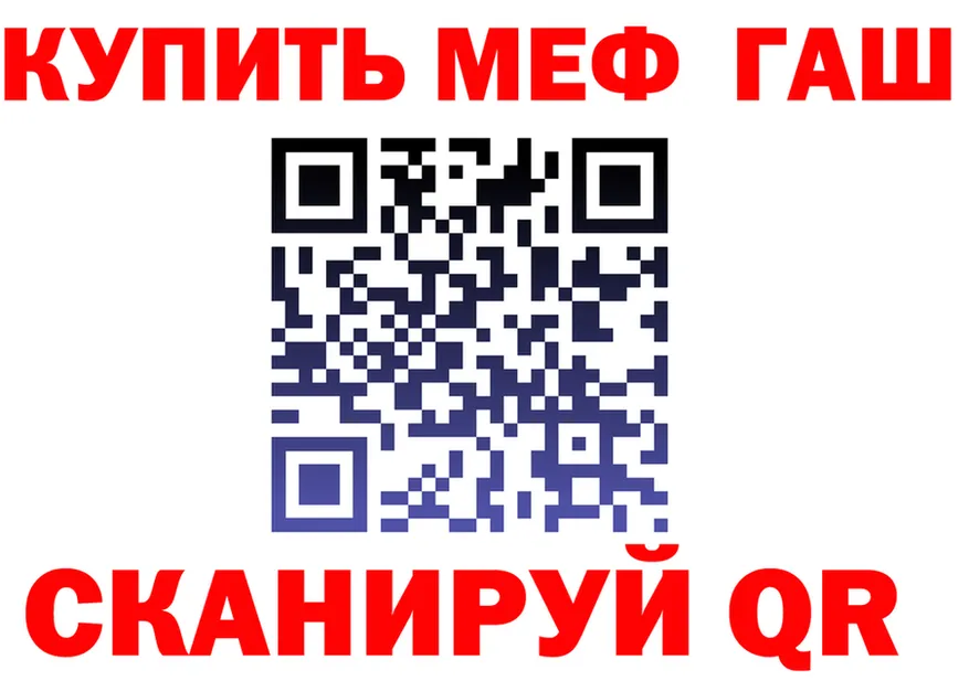 Амфетамин VHQ ссылка это мега Новое Девяткино