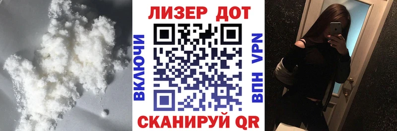 omg как войти  Новое Девяткино  ЛСД экстази ecstasy 