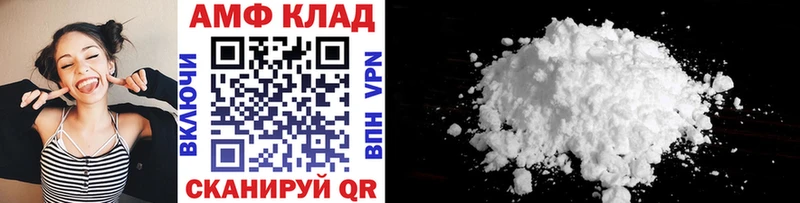 KRAKEN зеркало  Новое Девяткино  Метамфетамин Декстрометамфетамин 99.9% 
